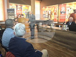 Плевен - Регионален исторически музей - научна конференция