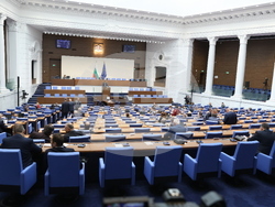 Парламент - заседание