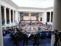 Парламент - заседание