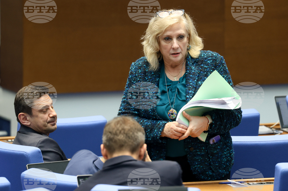 Парламент - заседание