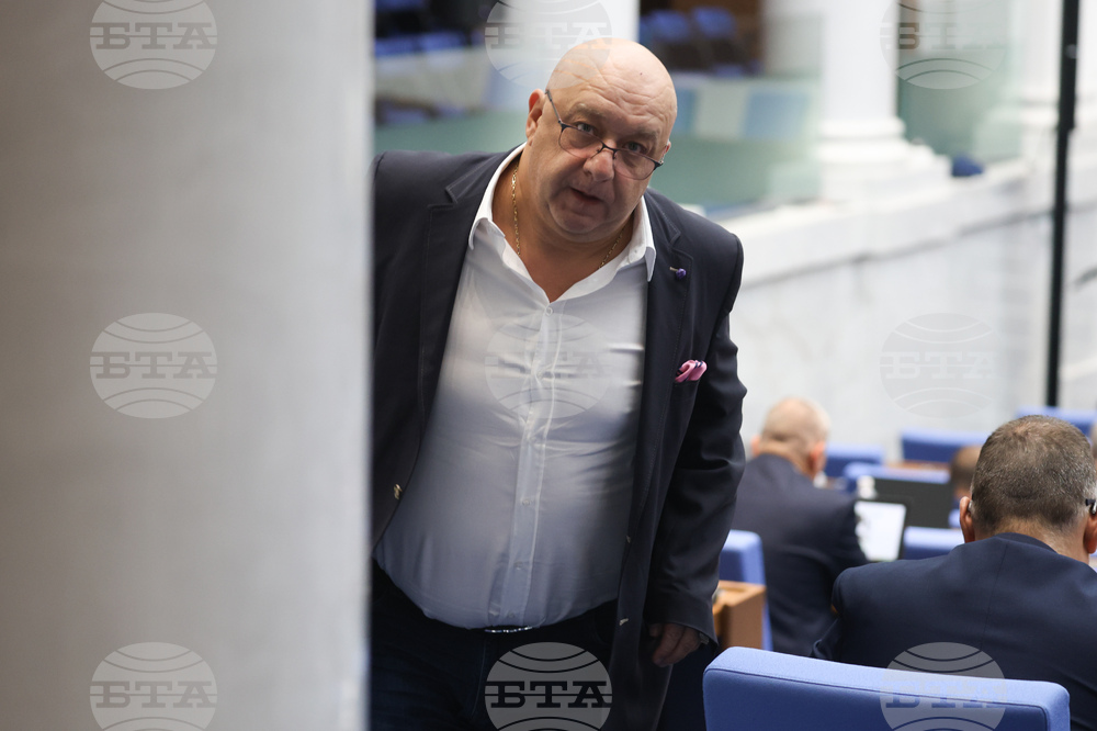 Парламент - заседание