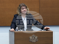 Парламент - заседание