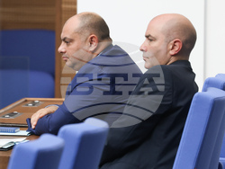 Парламент - заседание