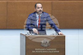 Парламент - заседание