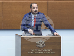 Парламент - заседание