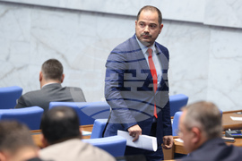 Парламент - заседание