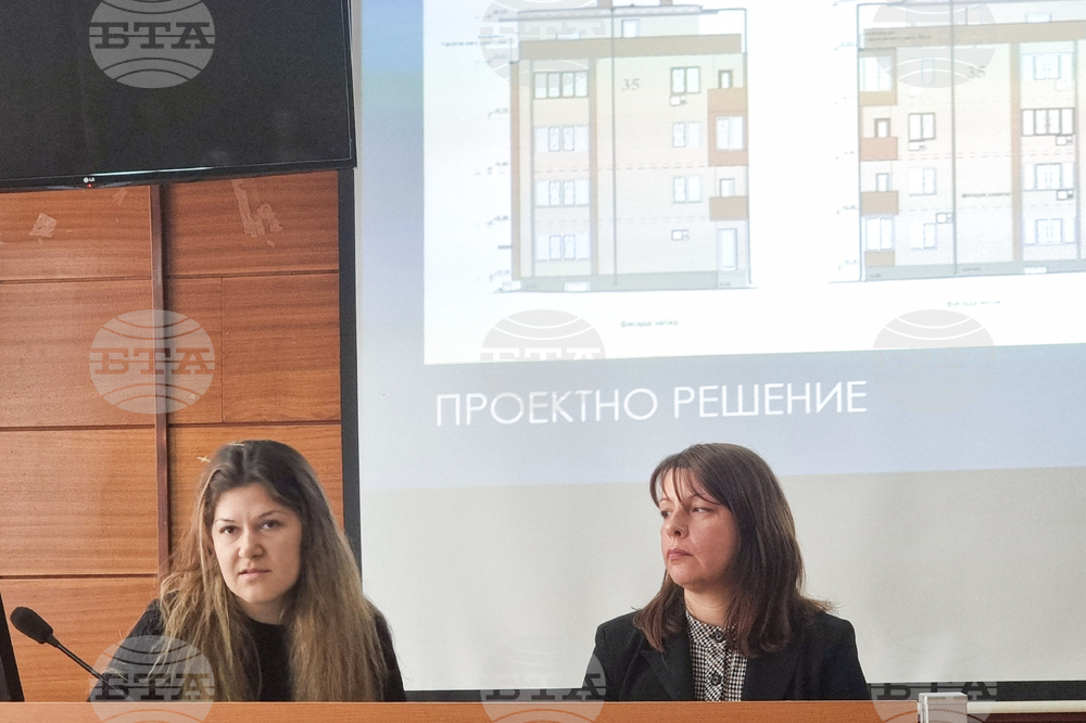 Ямбол - проекти за обновяване на жилищни сгради - пресконференция