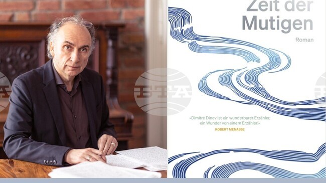 Dimitre Dinev’s New Novel “Time of the Brave” Named Book of the Year in Austria