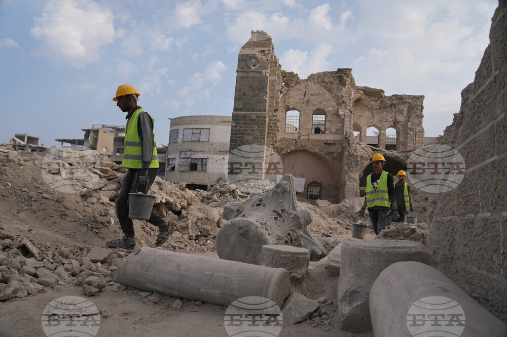 Israel Palestinians Gaza