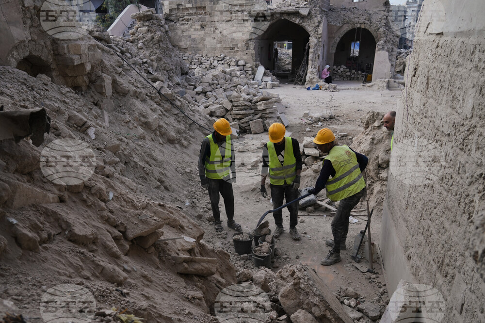 Israel Palestinians Gaza