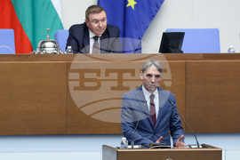 Парламент - заседание