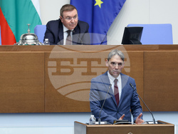 Парламент - заседание