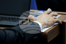 Парламент - заседание