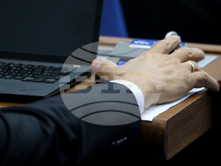 Парламент - заседание