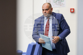 Парламент - заседание