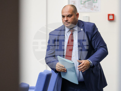 Парламент - заседание