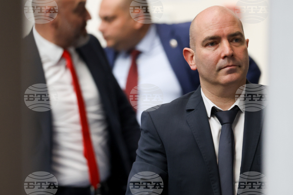 Парламент - заседание