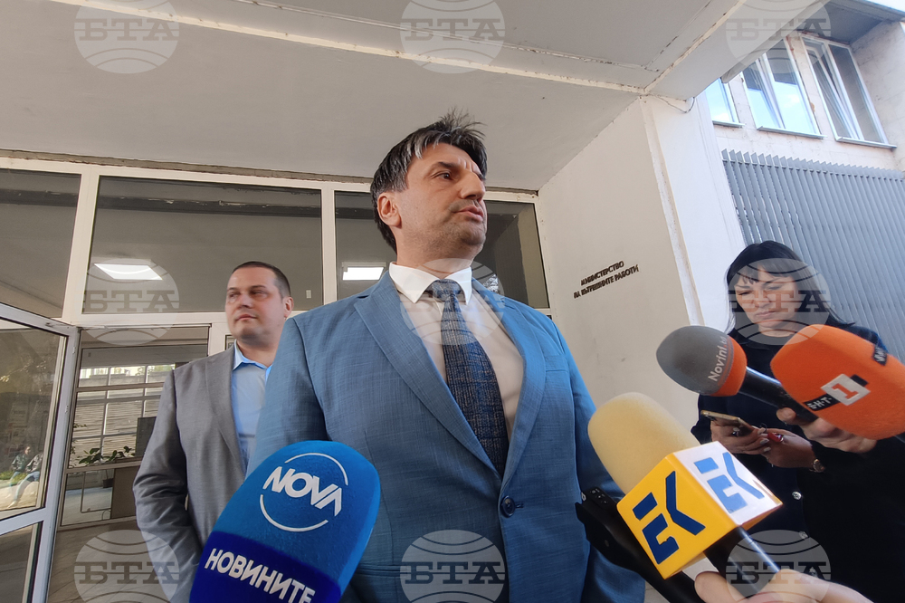 СДВР - нов вид наркоразпространение - брифинг