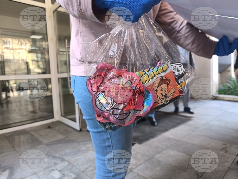 СДВР - нов вид наркоразпространение - брифинг