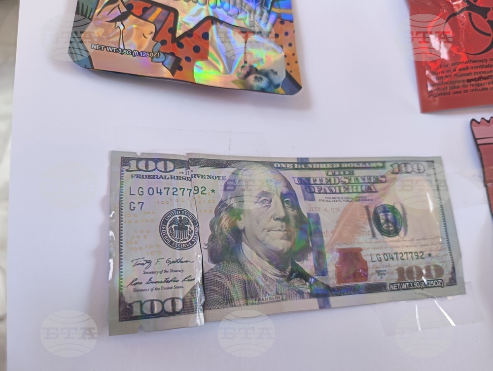 СДВР - нов вид наркоразпространение - брифинг