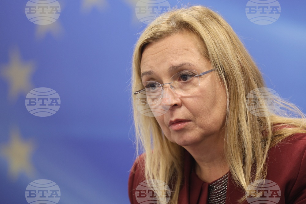 Форум „Глобална трансформация - къде е България в новата икономическа среда“