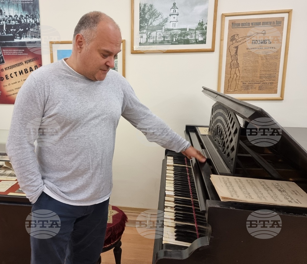Музеят за нова история на Варна събира средства за възстановяване на рояла от музикалните тържества през 1926 година