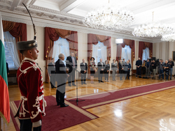 Снимка: Президентство