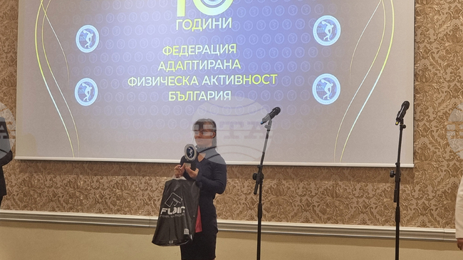 Състезателката от ФАФА Радена Ангелова проведе моделирана тренировка пред студенти от НСА