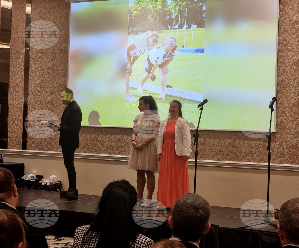  „Федерация адаптирана физическа активност“ - годишнина - церемония