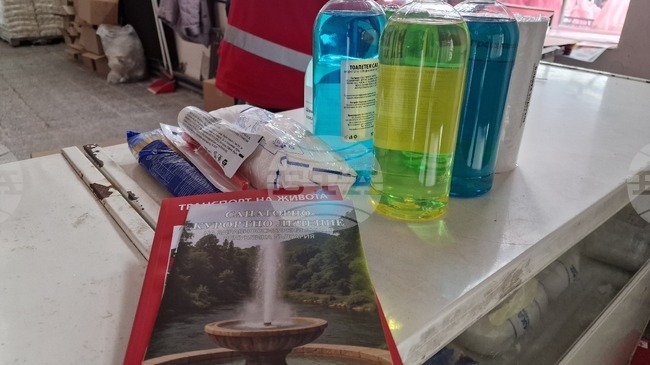 БЧК-Перник продължава кампанията по раздаване на хигиенни материали, голяма част от правоимащите не са се отзовали, за да ги получат