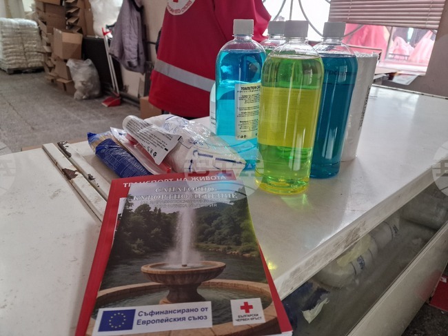 БЧК-Перник продължава кампанията по раздаване на хигиенни материали, голяма част от правоимащите не са се отзовали, за да ги получат