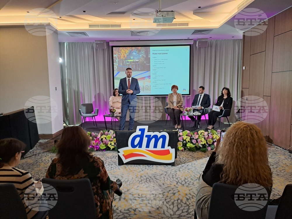 „dm България“ - финансови резултати - представяне