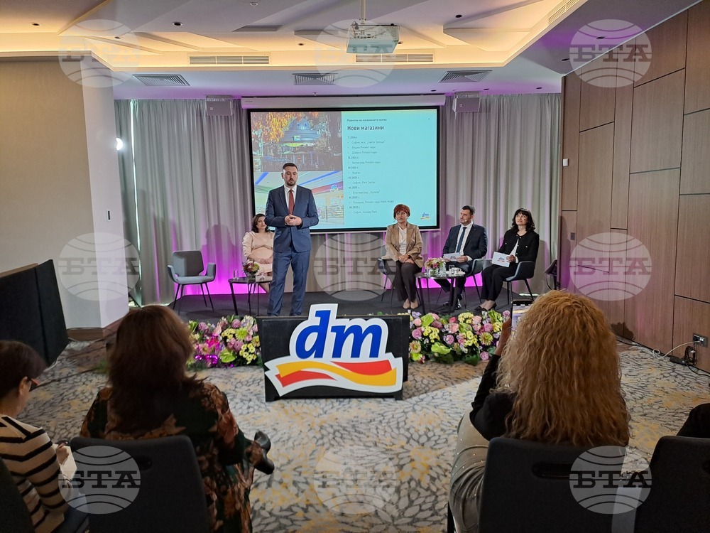 „dm България“ - финансови резултати - представяне