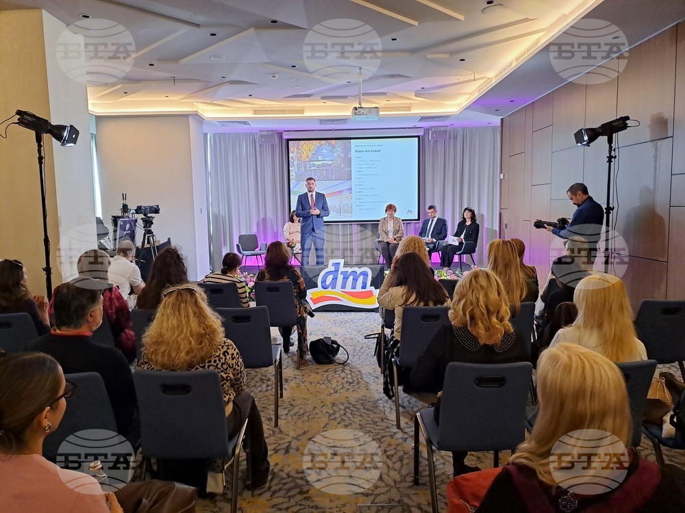 „dm България“ - финансови резултати - представяне