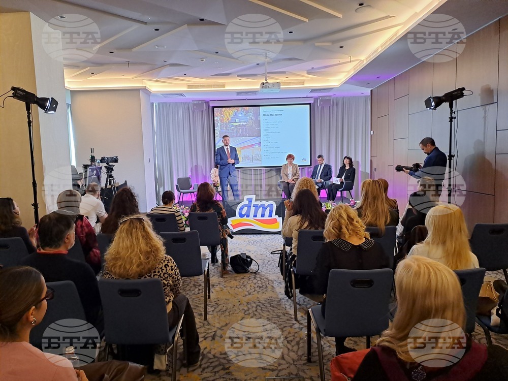 „dm България“ - финансови резултати - представяне