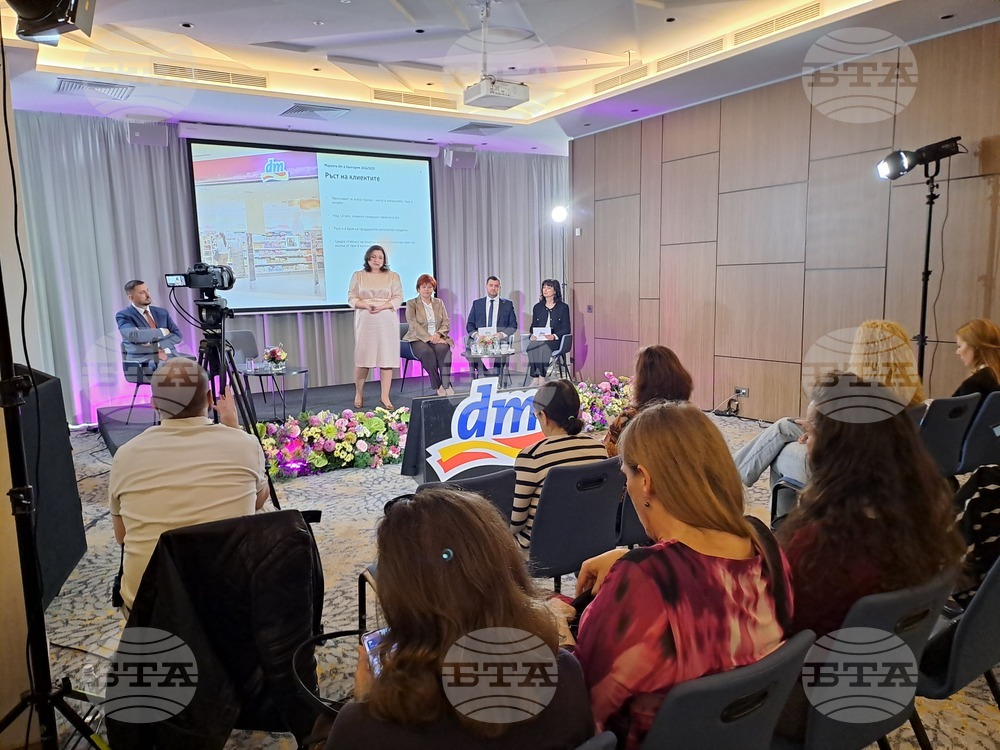 „dm България“ - финансови резултати - представяне