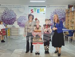 Началникът на Регионалното управление на образованието в София-град д-р Елеонора Лилова откри новия STEM център в 96-о Средно училище  „Лев Николаевич Толстой“. Снимка: РУО в София-град