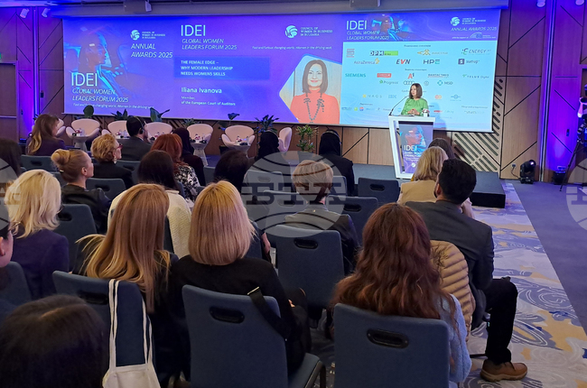 Глобален форум на жените лидери - Илиана Иванова