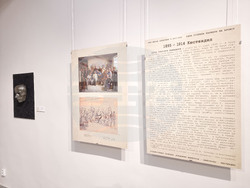 Кюстендил - Петър Рамаданов - годишнина - изложба