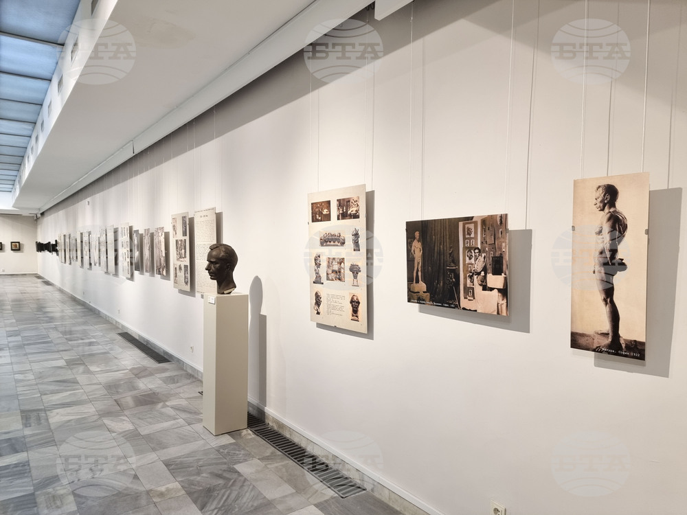 Кюстендил - Петър Рамаданов - годишнина - изложба