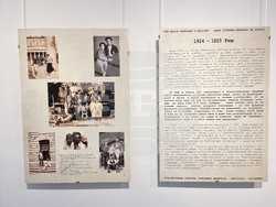 Кюстендил - Петър Рамаданов - годишнина - изложба