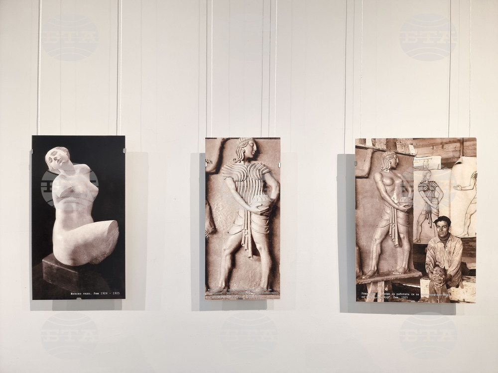 Кюстендил - Петър Рамаданов - годишнина - изложба