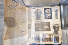 Кюстендил - Петър Рамаданов - годишнина - изложба