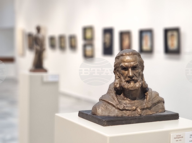 Кюстендил - Петър Рамаданов - годишнина - изложба