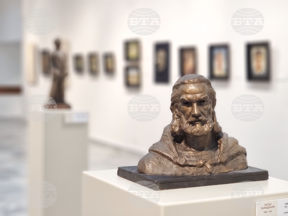 Кюстендил - Петър Рамаданов - годишнина - изложба