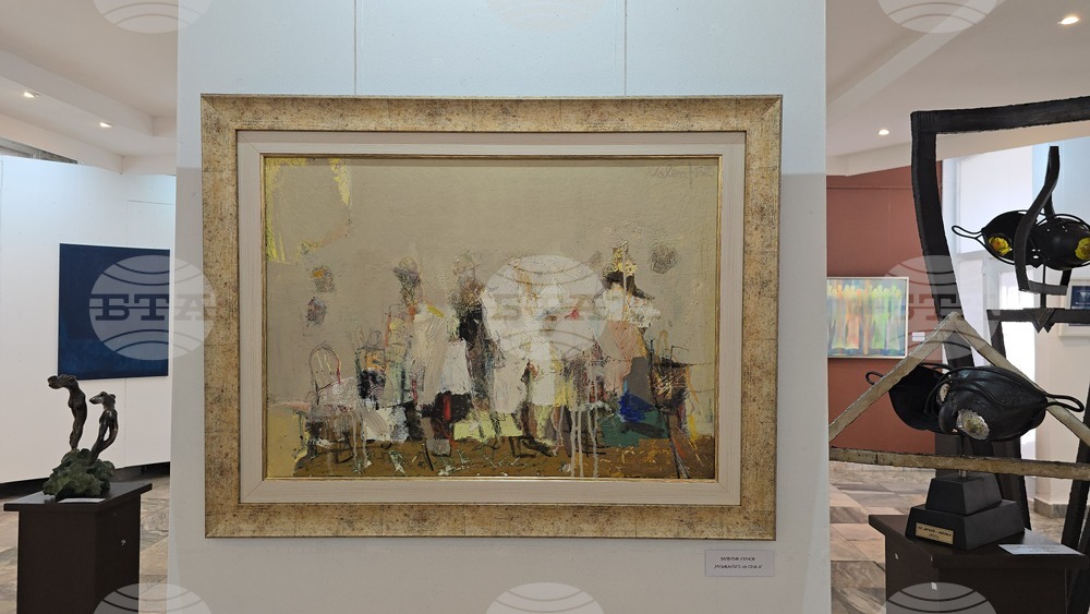 Ловеч - Есенен салон