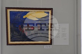 Ловеч - Есенен салон