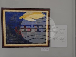 Ловеч - Есенен салон