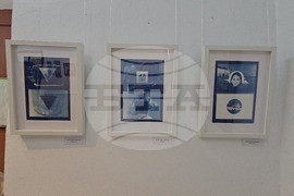 Ловеч - Есенен салон