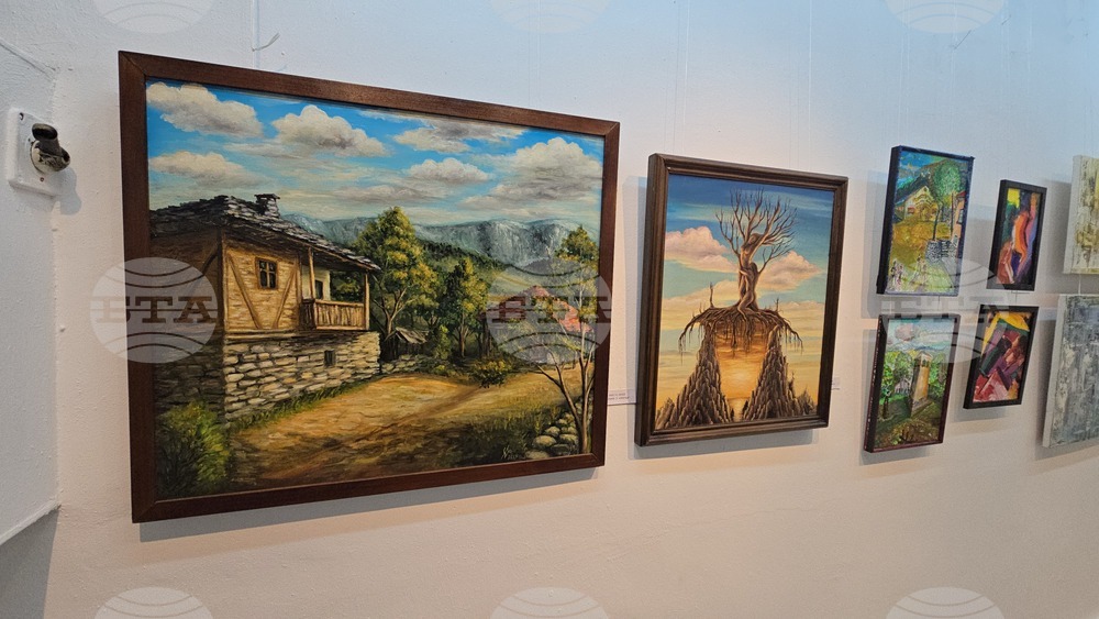 Ловеч - Есенен салон